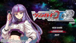 【steam版ヴァンガードDD2】#3 ガチ初心者星刻姫を作ってみたい【実況？】