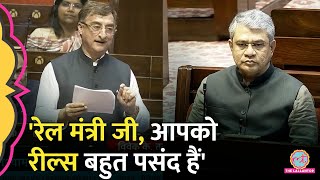 Rail Accidents पर Ashwini Vaishnaw को घेर कांग्रेस सांसद Vivek Tankha ने कड़वी बात कह दी!