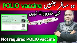 Polio Vaccine Requirement for Saudi Arabia Travel | Polio vaccine certificate for Pakistani