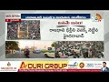 top population at hyderabad over to delhi జనాభాలో ఢిల్లీని వెనక్కి నెట్టిన హైదరాబాద్ 10tv