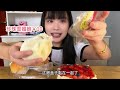 分享无锡3家好吃又平价的甜品店 无锡美食 甜品治愈一切