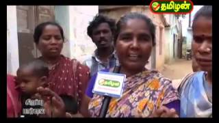 Aranthangi nariguravr tamilan tv story-1