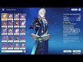 genshin impact let s get 800 primogems imaginarium theatre season 8 anemo hydro pyro