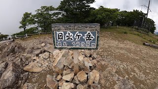 【ポンコツ登山】山頂へ30分簡単に登れる標高1695㍍日出ヶ岳からの景色がキレイすぎる「大台ヶ原編 第一話」