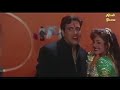 aara hile chapra hile bollywood song govinda sonali bendre apne dam par hindi gaane