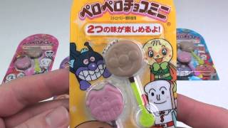 Anpanman mini Chocolates  アンパンマン ペロペロチョコ 三二