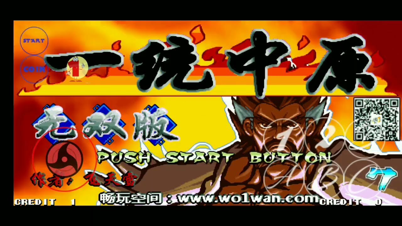 Knights Of Valour Hack Lubu - (Game Thùng) - YouTube