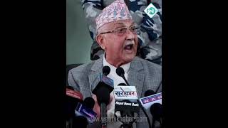 सरकारको खोपडीले काम गर्न छाड्यो : ओली  || KP Oli