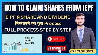 How to claim shares from IEPF || How to get shares from IEPF #iepf