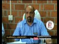 ഇന്ത്യയിലെ ആദ്യത്തെ iso സര്‍ട്ടിഫൈഡ് പഞ്ചായത്ത് പെരിഞ്ഞനം ഗ്രാമപഞ്ചായത്ത്‌