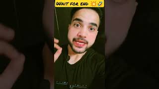 अबे जल्दी बोल 💥😆🤣🍑 #Instagram reels roast #viral #shorts #trending #watch