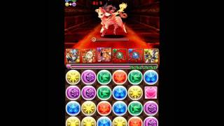 [パズドラ] 焔の機械竜 地獄 Sランク ホルスxラー / [P\u0026D] Flame Mechdragon Legend S Rank Horus/Ra