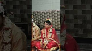 কি এতো গল্প করছিলাম বরের সাথে #cover #viralvideo #swagata #wedding #youtubeshorts #love