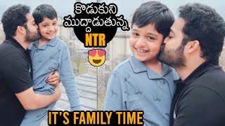 NTR Cute Moments With His Son Abhay Ram | RRR | Bhargav Ram | News Buzz