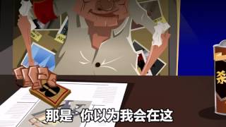 漫画演绎时政八卦 苍蝇之死 4 28