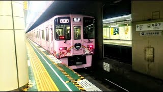 【京王電鉄】京王電鉄×サンリオピューロランド 特別ラッピング車両