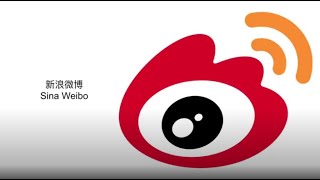 新浪微博 Sina Weibo