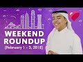 Top 5 Qatar Events (February 1-3)