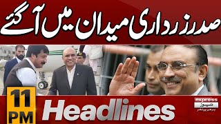 President Asif Ali Zardari reaches Lahore| Champions Trophy 2025 |11 PM Headlines