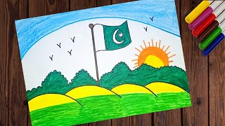 Independence Day Drawing 🇵🇰 // 14 August Easy Art // Pakistan Poster Design idea