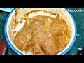 জুসি চিকেন লেগ ফ্রাই কিভাবে বানাবেন । best spicy and juicy chicken drumsticks recipe pdk