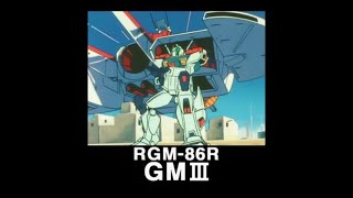 409_RGM-86R GM III (from Mobile Suit Gundam ZZ)