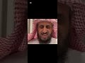 رؤيه بأحمد الشرع قائد الثوره بسوريا ،رؤيه آيه الدخان وعيسى عليه السلام فهد القرني