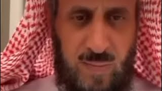 رؤيه بأحمد الشرع قائد الثوره بسوريا ،رؤيه آيه الدخان وعيسى عليه السلام #فهد القرني