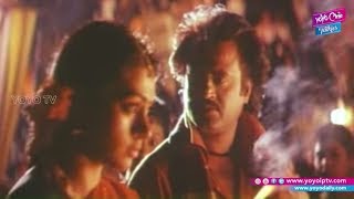 Chilakamma Chitikeyanga Video Song | Dalapathi Telugu Movie Songs | Rajinikanth | YOYO TV Music