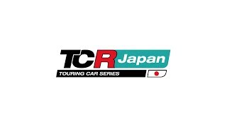 2019 TCR JAPAN Round 5 SUZUKA Sunday Series 決勝　中継