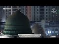 20th Ramadan 1443 Madeenah 'Isha Adhaan Sheikh Muhammad Qassas