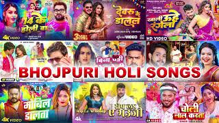 लहंगवा रंगब - मोबिल डालता - पगलेट सजनवा - संतोष पागल - Latest Holi Songs 2025 |  #pawansingh