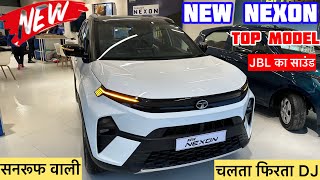 Tata Nexon Top Model 2024 Review | Tata Nexon facelift 2024 | new nexon car | tata nexon