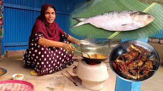 ইলিশ মাছের এমন রান্না অনেক দিন পরে খইলাম খুব স্বাদের রেসিপি ।