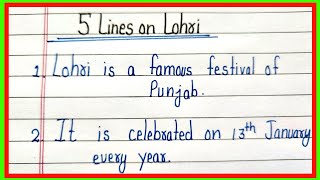 essay on lohri in english/5 lines on lohri in english/lohri par nibandh