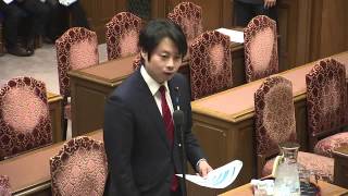 H26.02.26 衆議院 予算委員会第二分科会(午後)