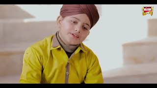 New Naat 2022  Rao Ali Hasnain  Haal e Dil  Official Video  Heera Gold