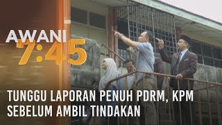 Tunggu laporan penuh PDRM, KPM sebelum ambil tindakan