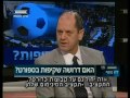 דיון פתוח ספורט