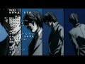 【death note】死亡筆記本 ed2