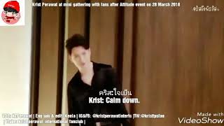 Eng Sub Krist doesnt wanna expose his chest anymore \u0026 reenacting scene from Sotus S the series