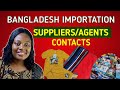 HOW TO SEARCH FOR MANUFACTURERS OF QUALITY CLOTHINGS FROM BANGLADESH | HOW TO IMPORT FROM BANGLADESH