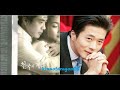 stairway to heaven ost 세상 끝에 서있어도 standing end of the world 천국의 계단