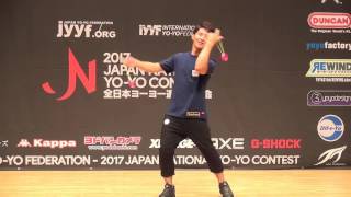 2017JN Final 3A 02 Ryosuke Ito CLYW Presents