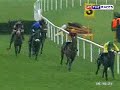 brave inca aig champion hurdle 2005