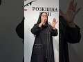 Стильна та дизайнерська сукня від ay sell одяг plussize