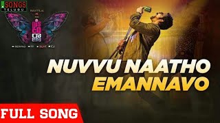 Nuvvu Naatho Emannavo Full Song | Disco Raja Songs | Ravi Teja, Payal Rajput | VI Anand | Thaman S