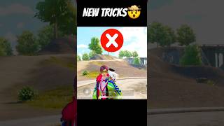 Defaulter tricks - 37 • New tricks 🤯 #pubgmobile #tipsandtricks #newtrick #shorts