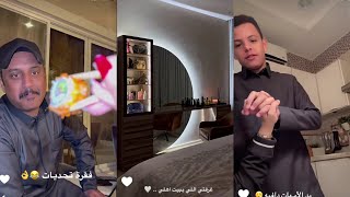 لطيفة تركي | غرفتها ببيت اهلها اخيرا💃🔥