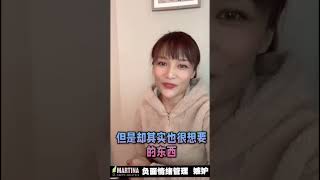 负面情绪管理 嫉妒来源于内心的饥饿感